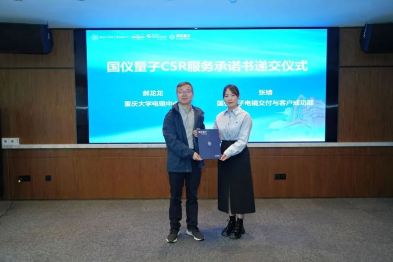 083520_853803_gsdt.jpg 083520_853803_gsdt.jpg