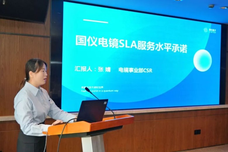 083523_663850_gsdt.jpg 083523_663850_gsdt.jpg