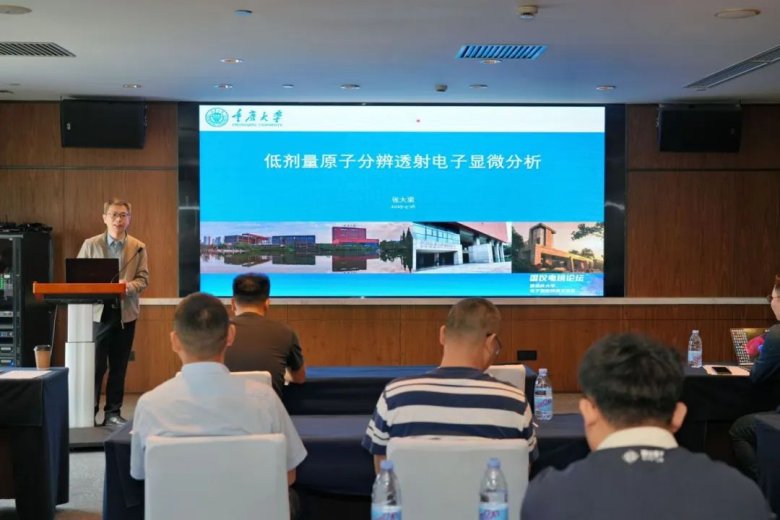 083627_495652_gsdt.jpg 083627_495652_gsdt.jpg