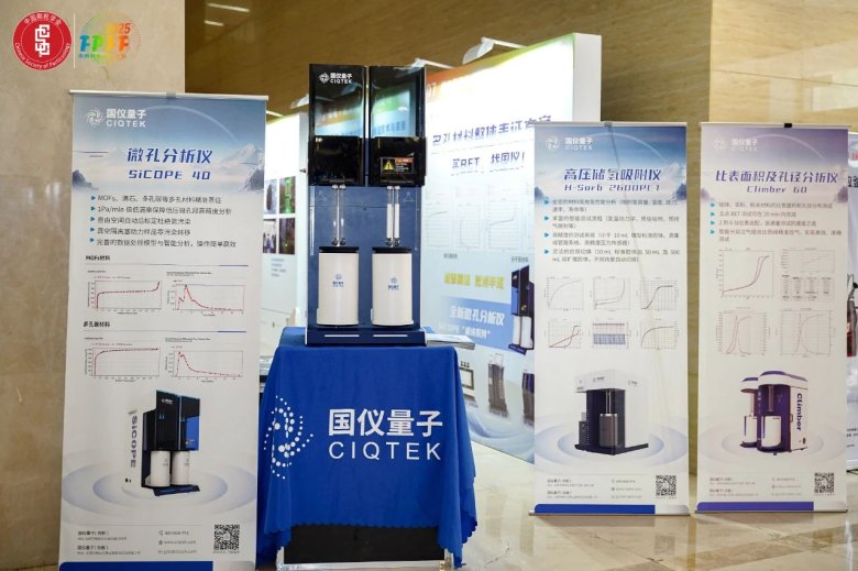 084212_751847_gsdt.jpg 084212_751847_gsdt.jpg