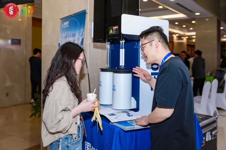 084310_903806_gsdt.jpg 084310_903806_gsdt.jpg