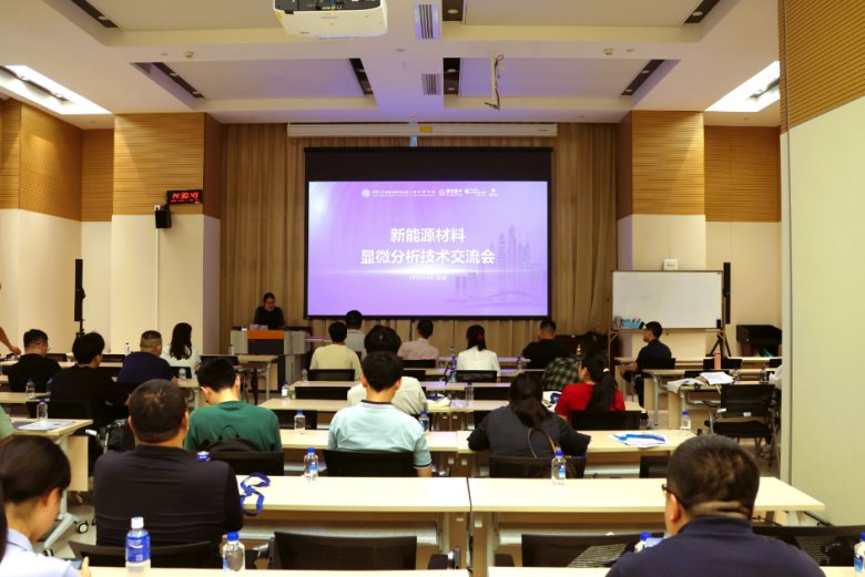 082153_235749_gsdt.png 082153_235749_gsdt.png