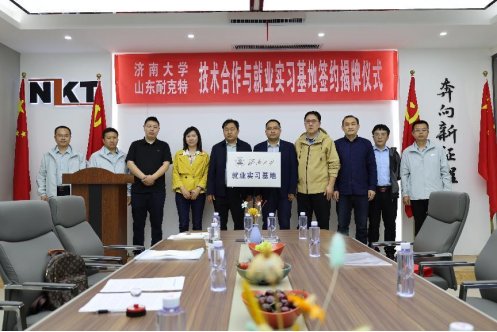 101509_043752_gsdt.png 101509_043752_gsdt.png