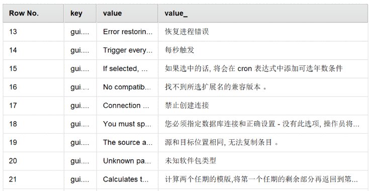 082120_344804_jswz.png 082120_344804_jswz.png