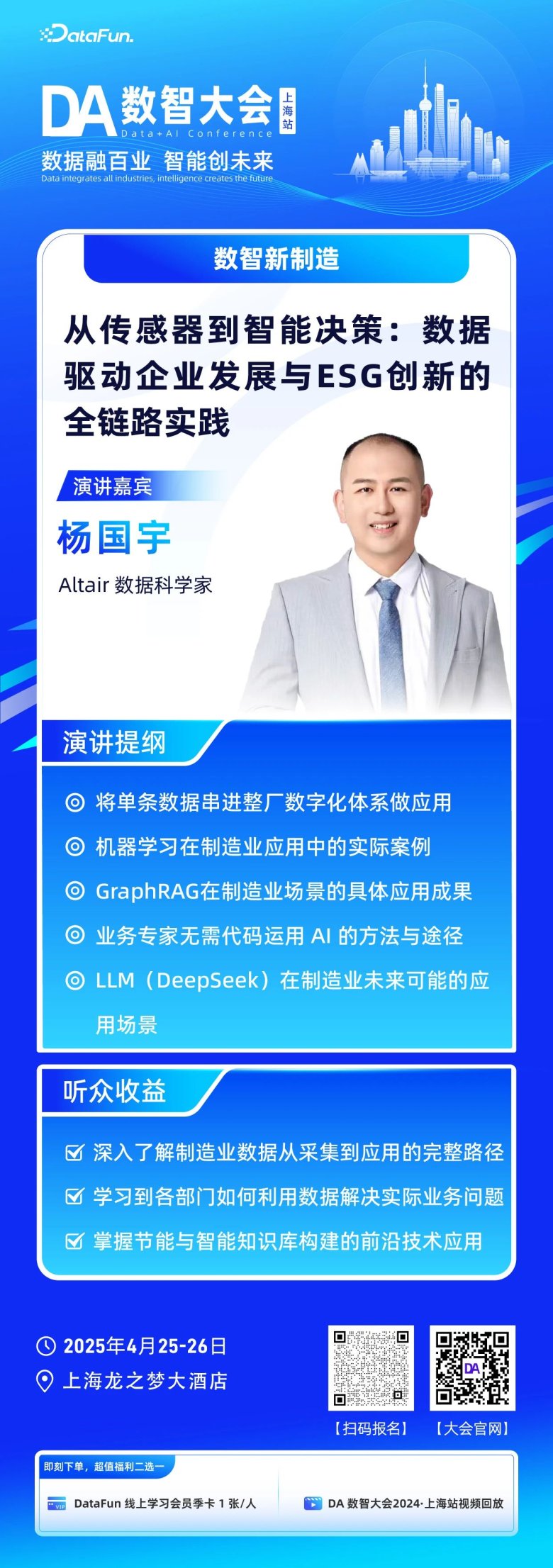 082331_674103_jswz.jpg 082331_674103_jswz.jpg