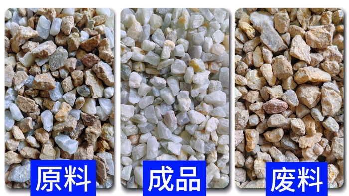 螢石.jpg 螢石.jpg