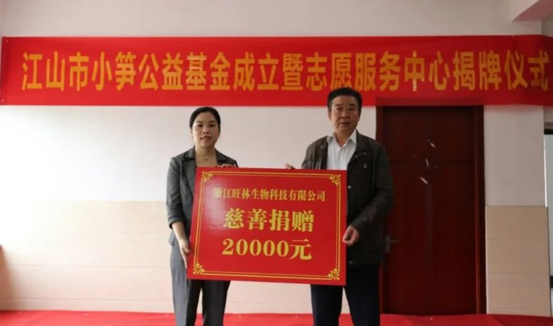 103737_072563_gsdt.jpg 103737_072563_gsdt.jpg