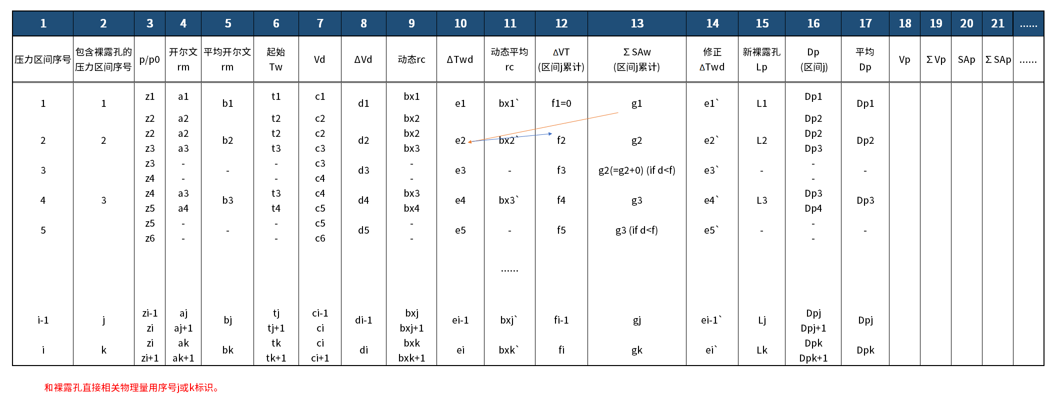 152844_349098_jswz.png 152844_349098_jswz.png