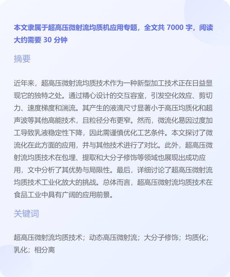 083252_740417_jswz.png 083252_740417_jswz.png