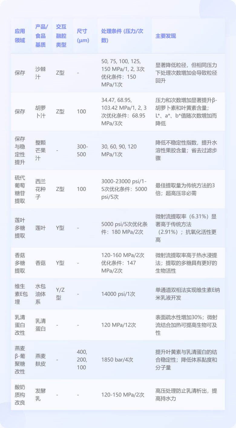 083711_684599_jswz.png 083711_684599_jswz.png