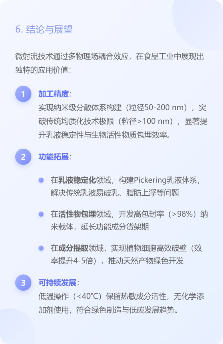 083757_467285_jswz.png 083757_467285_jswz.png