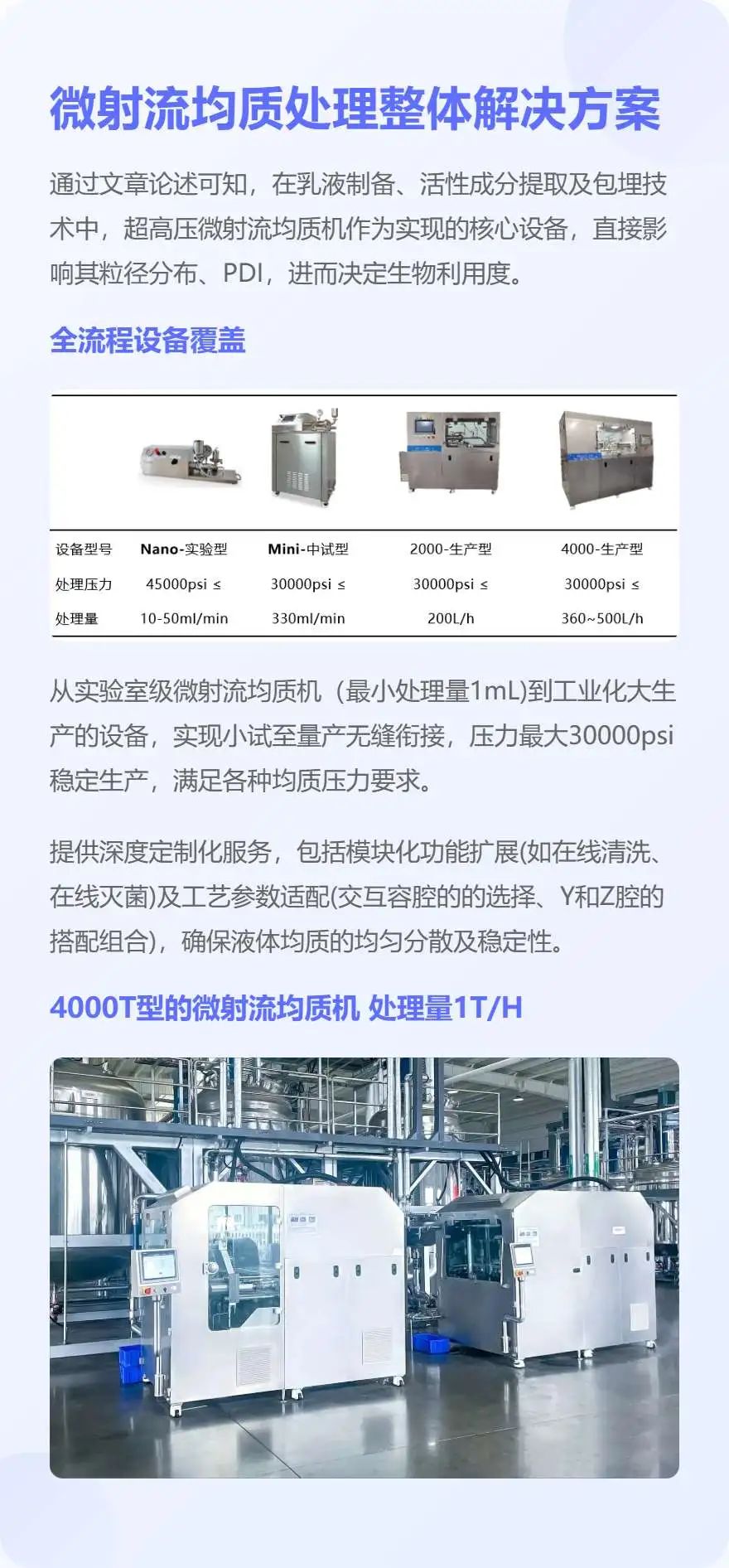 083825_810639_jswz.jpg 083825_810639_jswz.jpg