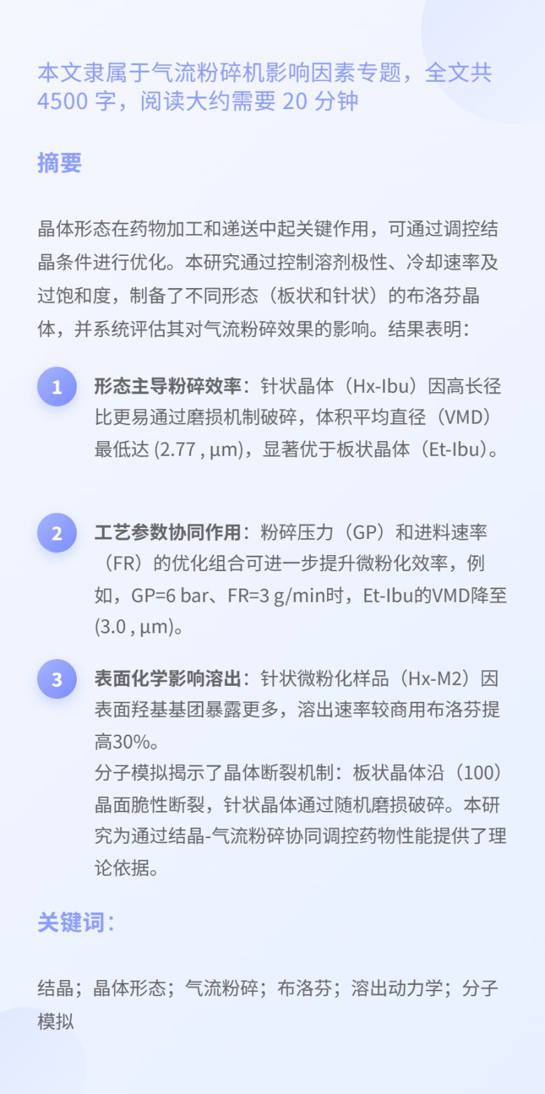 085202_325556_jswz.png 085202_325556_jswz.png