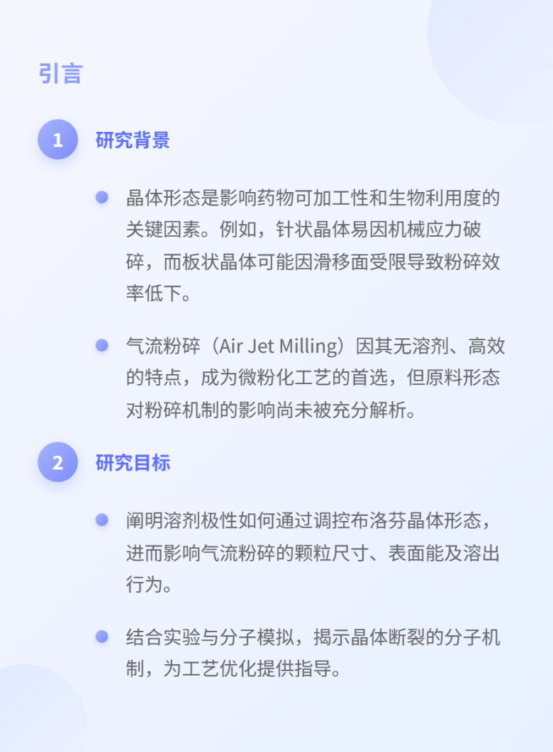 085253_973243_jswz.png 085253_973243_jswz.png