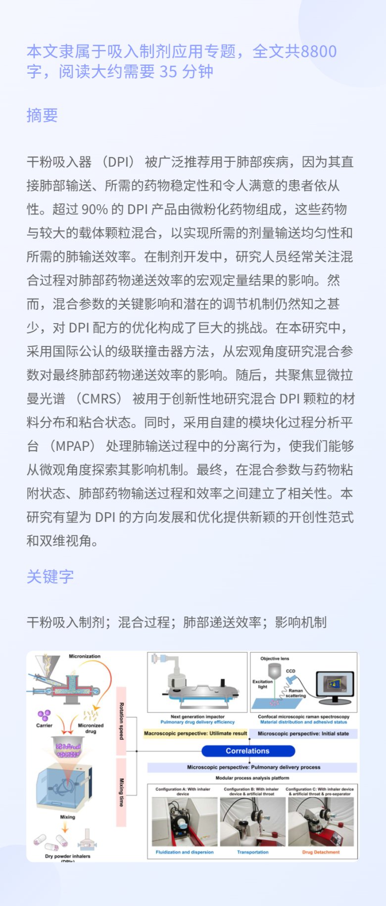 085732_610337_jswz.png 085732_610337_jswz.png