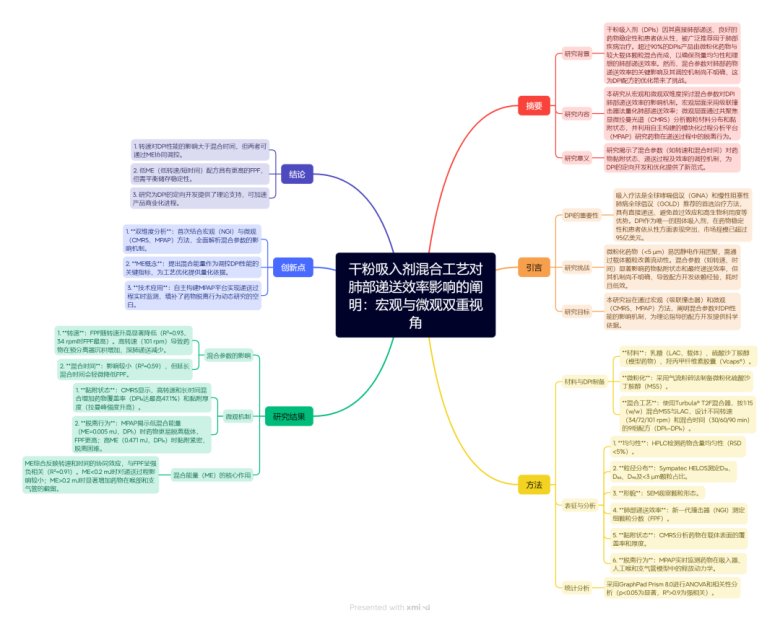 085802_002981_jswz.png 085802_002981_jswz.png