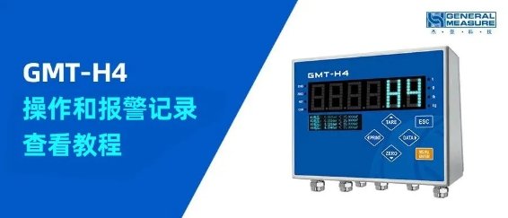 094752_866478_jswz.png 微信截圖_20250507094802.png