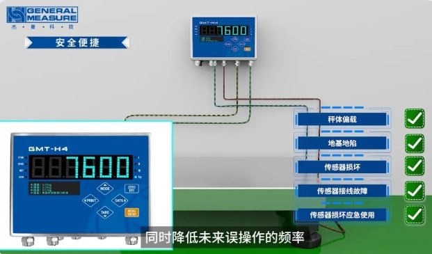 094805_869010_jswz.png 微信截圖_20250507094809.png