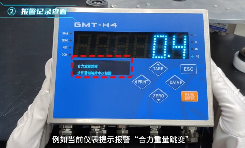 094924_432327_jswz.png 640 (1).png