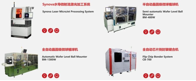 082331_412989_gsdt.jpg 082331_412989_gsdt.jpg