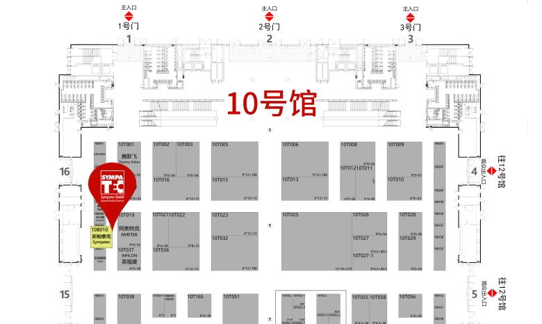 113437_156584_gsdt.png CIBF2025-10號館  FromGL20250427.png