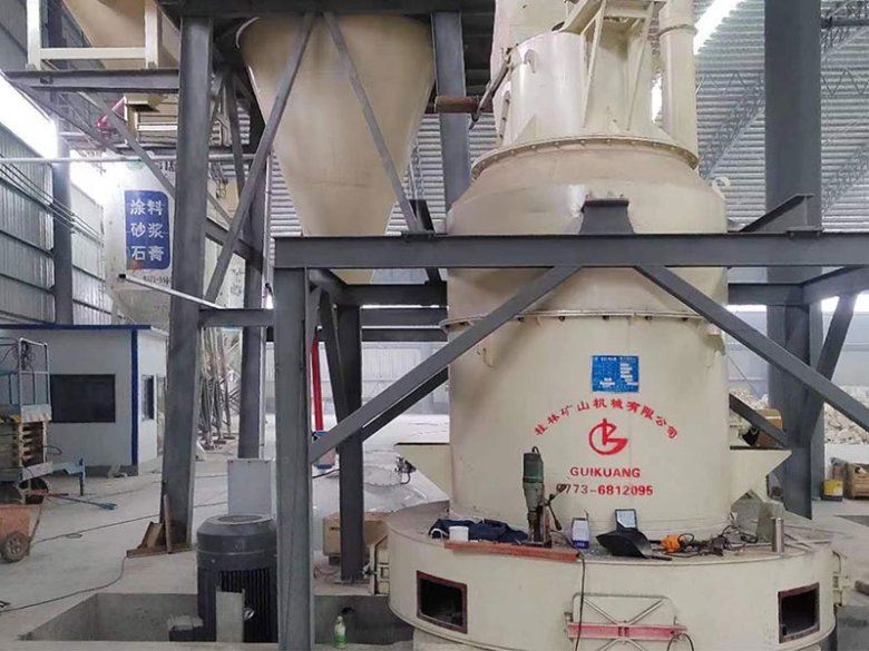 143108_489127_jswz.jpg 膨潤土制粉項目.jpg