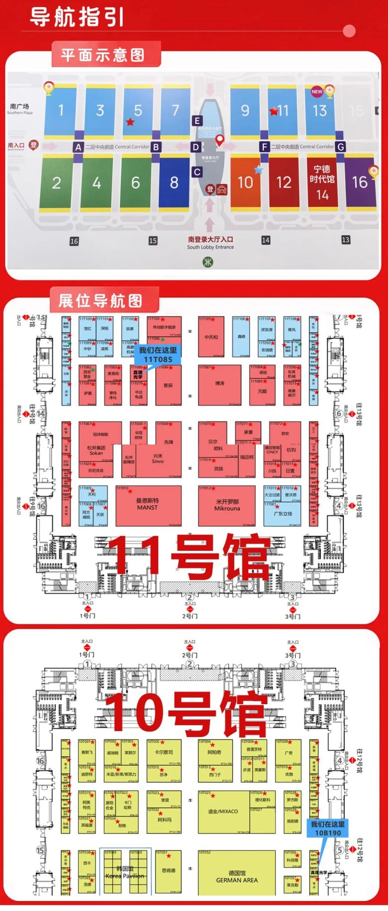 094531_945067_gsdt.jpg 094531_945067_gsdt.jpg