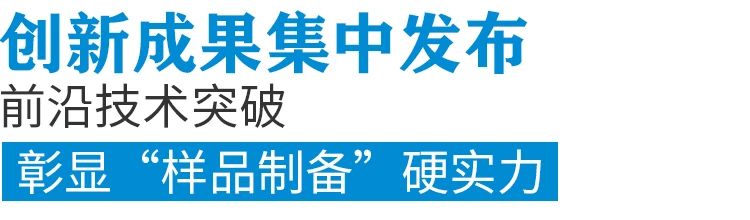 115100_510640_gsdt.jpg 115100_510640_gsdt.jpg