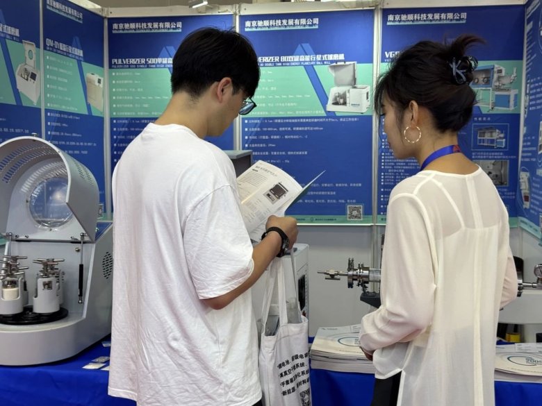 115222_525340_gsdt.jpg 115222_525340_gsdt.jpg