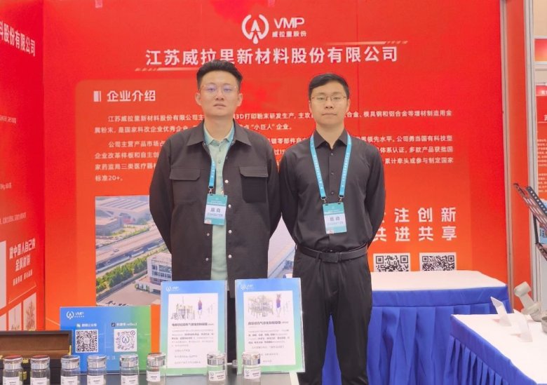 083251_447401_gsdt.jpg 083251_447401_gsdt.jpg