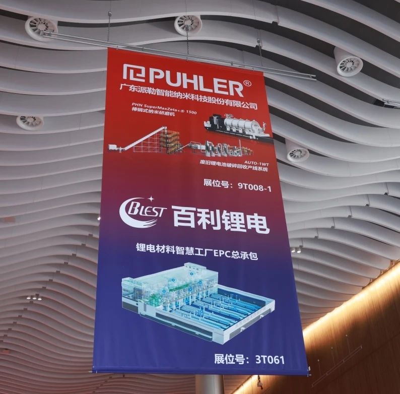 084552_120124_gsdt.jpg 084552_120124_gsdt.jpg