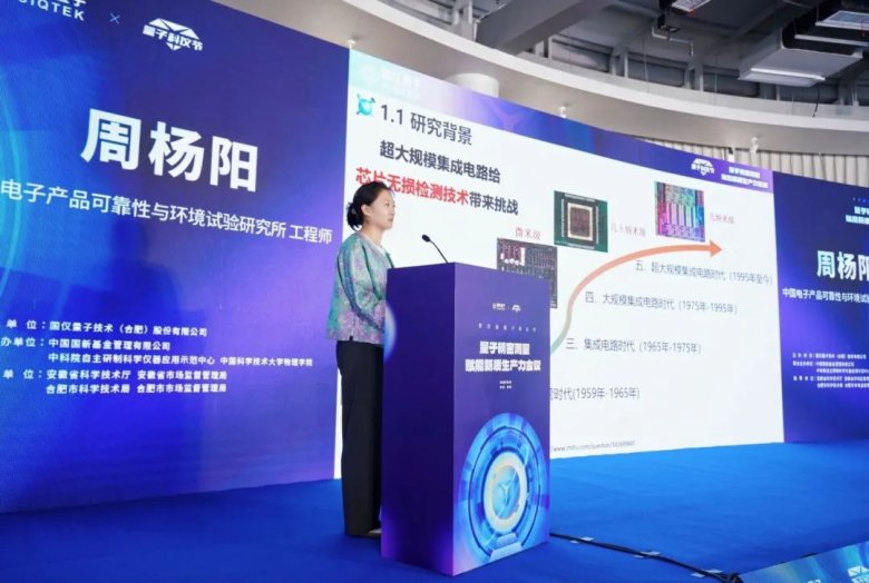 171352_919287_gsdt.jpg 171352_919287_gsdt.jpg