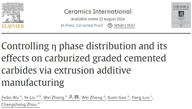 104205_634275_jswz.png 微信圖片_20250519095923.png