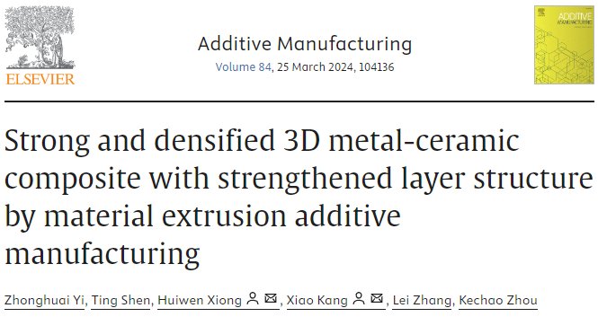 104410_137592_jswz.png 微信圖片_20250519095950.png