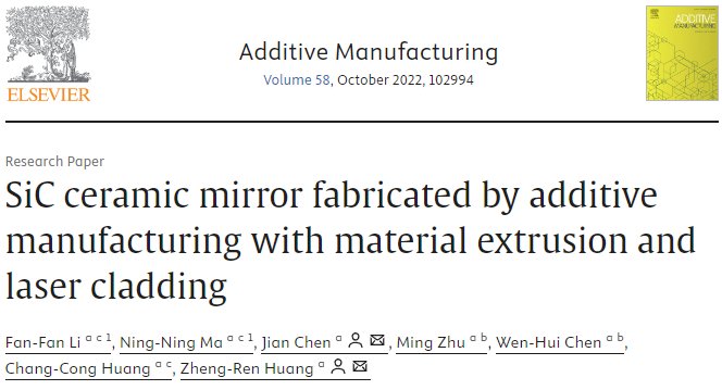 104503_823649_jswz.png 微信圖片_20250519100007.png