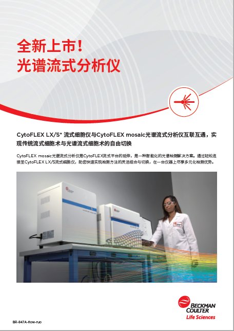 083849_528028_gsdt.png 微信圖片_20250523083634.png