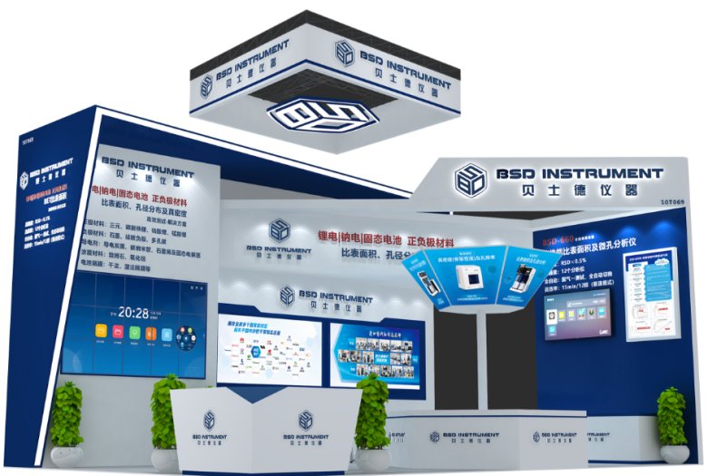 084843_394856_gsdt.png 084843_394856_gsdt.png