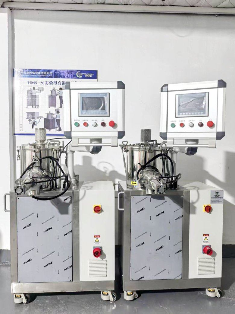 110334_541659_gsdt.jpg 微信圖片_20250527110317.jpg