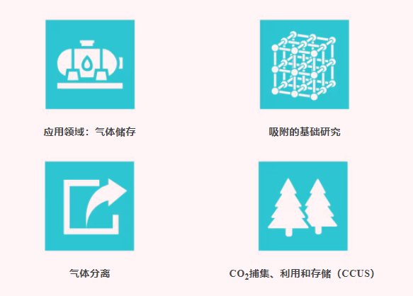 082919_561678_gsdt.png 082919_561678_gsdt.png