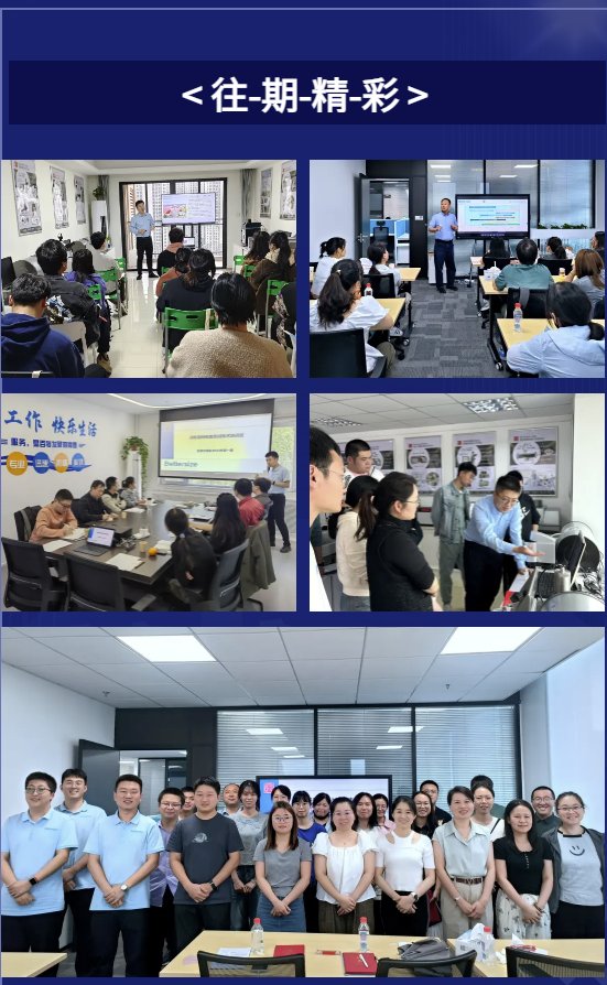 105247_380736_gsdt.png 屏幕截圖 2025-06-05 105111.png