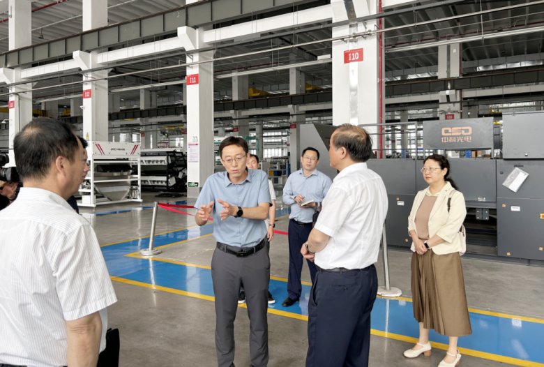 081943_748132_gsdt.png 081943_748132_gsdt.png