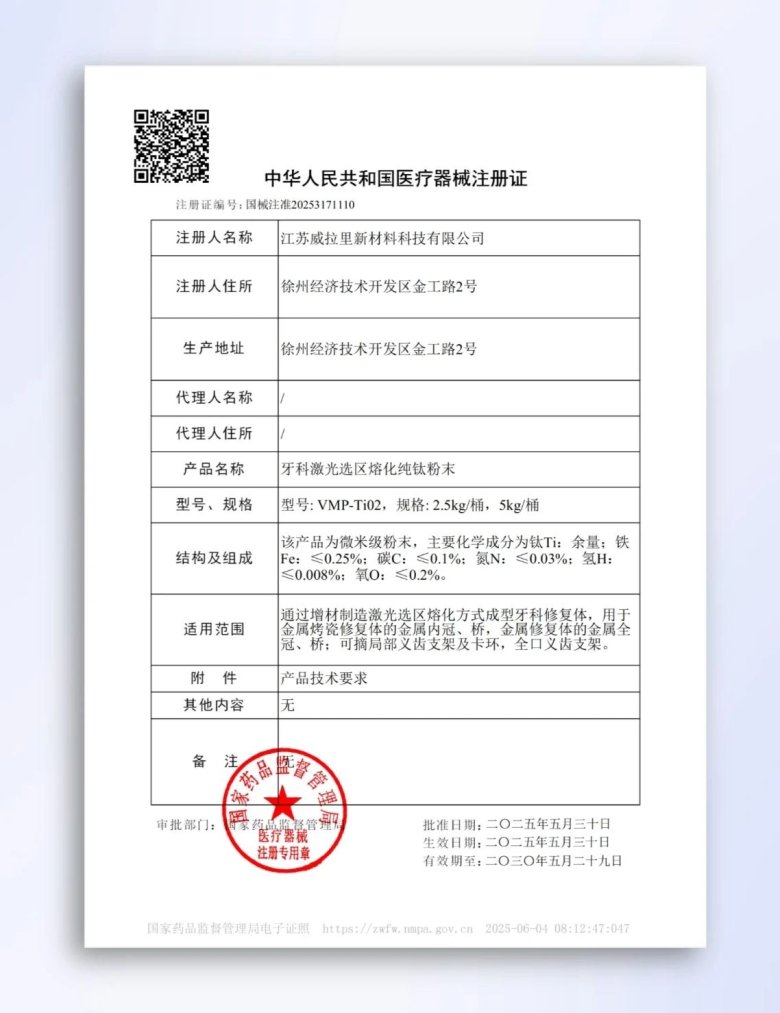 085221_502409_gsdt.jpg 085221_502409_gsdt.jpg