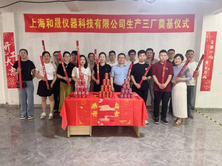 102745_250332_gsdt.jpg 04865f4ea04105f0d69a533789c6d565_720.jpg