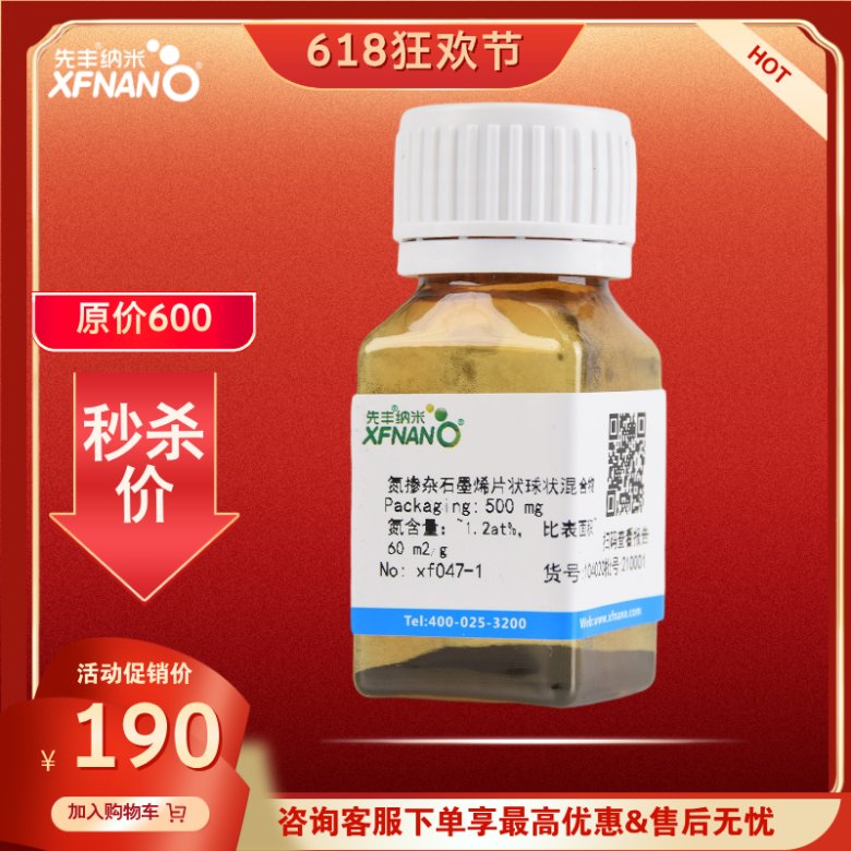 104611_279806_jswz.png 104611_279806_jswz.png