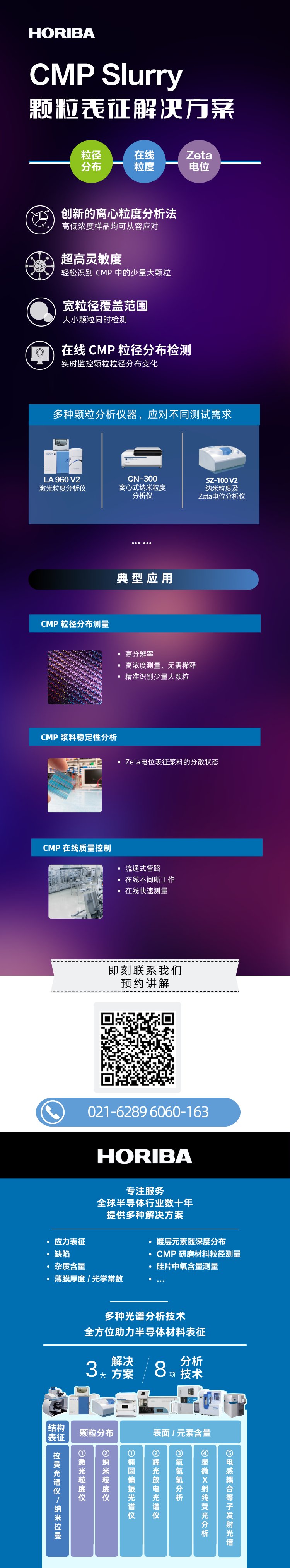 101629_486115_gsdt.png 101629_486115_gsdt.png