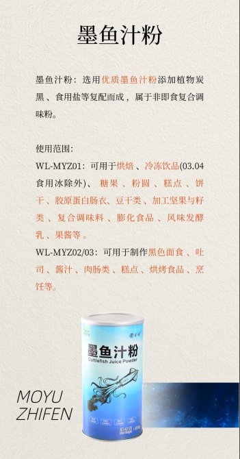 140925_008484_gsdt.png 140925_008484_gsdt.png