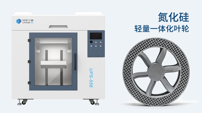 155938_768009_jswz.png 微信圖片_20250612120007.png