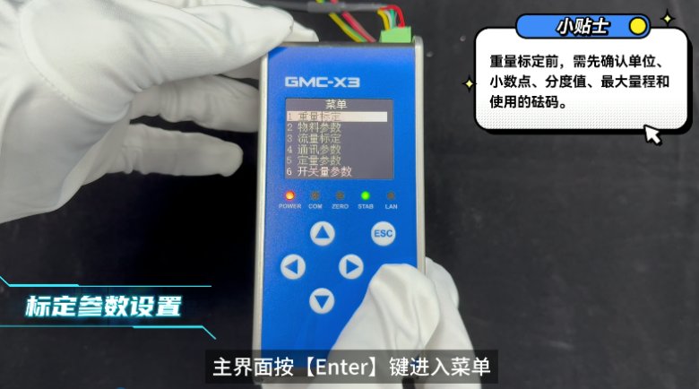 082016_392785_jswz.png 082016_392785_jswz.png