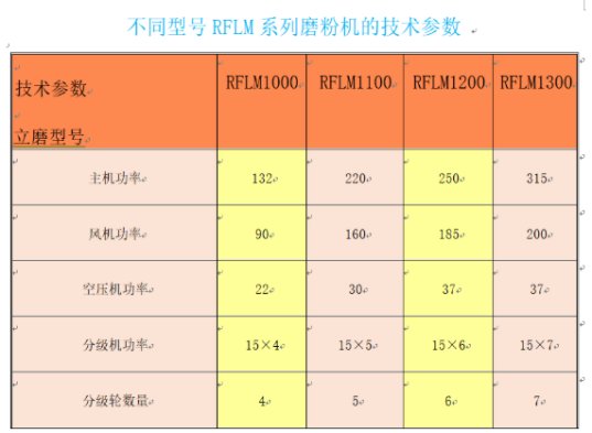 083058_759870_gsdt.png 083058_759870_gsdt.png