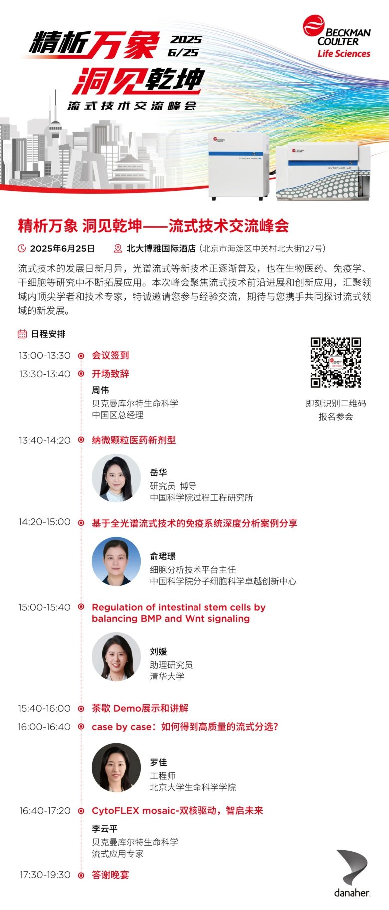 142356_185432_gsdt.jpg 142356_185432_gsdt.jpg